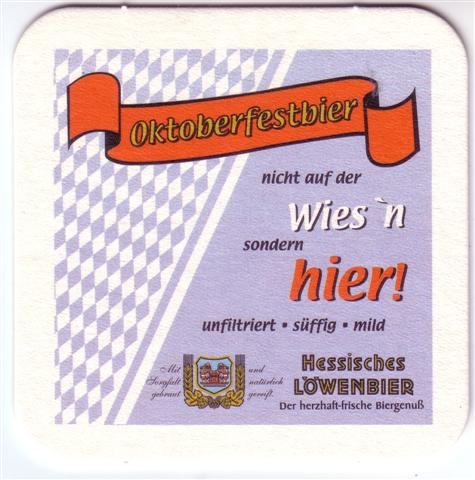 malsfeld hr-he hessisch sorten 3b (quad180-oktoberfestbier) 